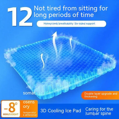 Cool Relief Gel Seat Cushion  Ideal for Home & Travel perfect for hot summer days.